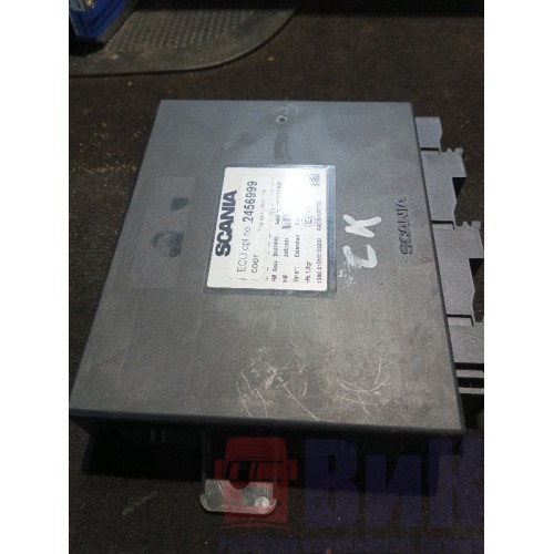 Блок координатор Scania P340 058944 DC12 (052)-4
