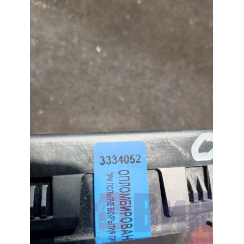 Блок координатор Scania P340 058944 DC12 (052)-5