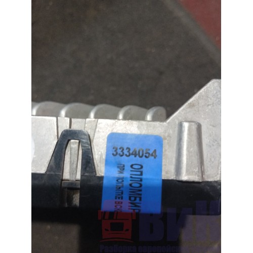 Блок управления светом Scania P340 058944 DC12 (054)-4