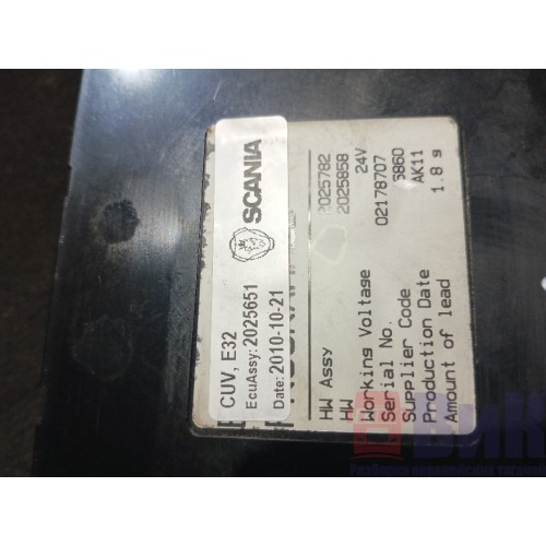 Блок управления светом Scania P340 058944 DC12 (054)-6