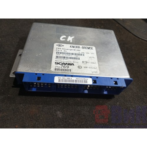 Блок EBS Scania P340 058944 DC12 (053)-3