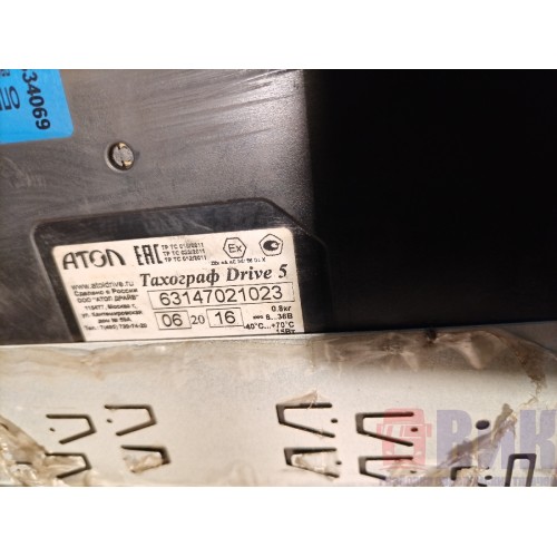 Тахограф Scania P340 058944 DC12 ATOL (069)-4