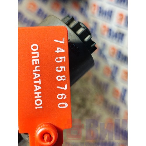 Клапан ограничительный Renault (760)-4