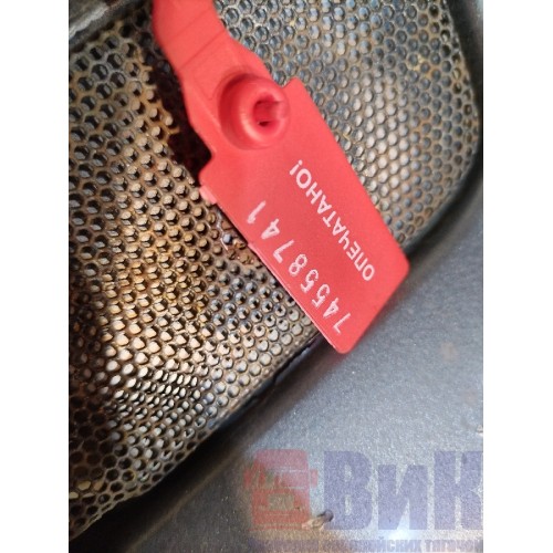 Подножка обслуживания Scania P340 058944 DC12 с деф. (741)-1