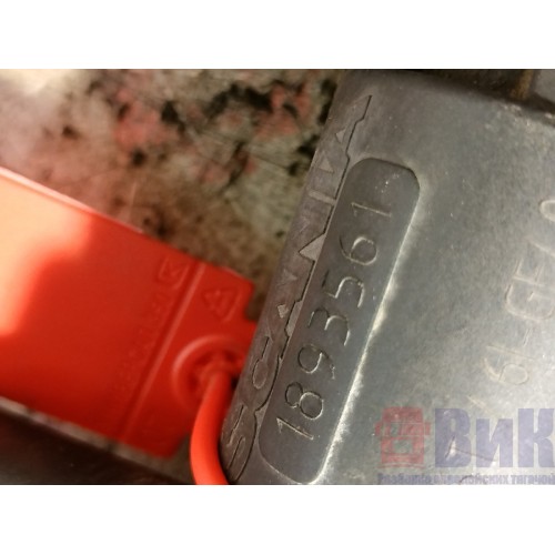 Клапан отопителя (печки) Scania P340 058944 DC12 (754)-2