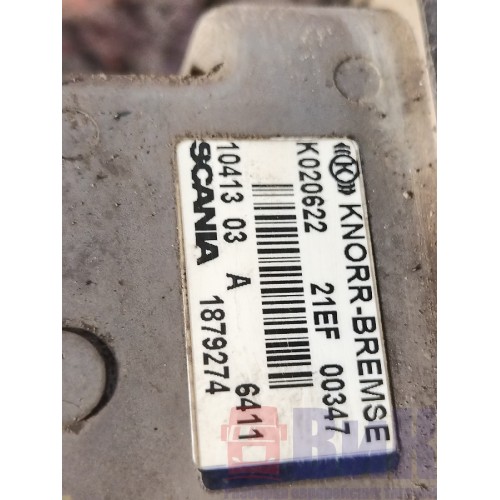 Кран управления тормозами прицепа Scania P340 058944 DC12 (049)-3