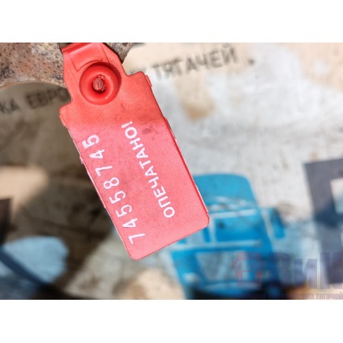 Вентилятор (крыльчатка) Scania P340 058944 DC12 8 лопастей BEHR (745)-5