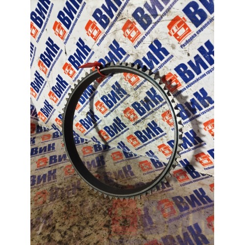 Конус синхронизатора КПП Scania 4 GRS900R Оптикруз (683)