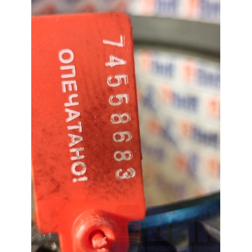 Конус синхронизатора КПП Scania 4 GRS900R Оптикруз (683)-1