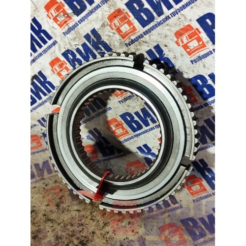 Ступица синхронизатора КПП Scania 4 GRS900R Оптикруз (686)