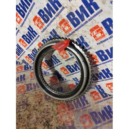 Кольцо синхронизатора КПП Scania 4 GRS900R Оптикруз (737)