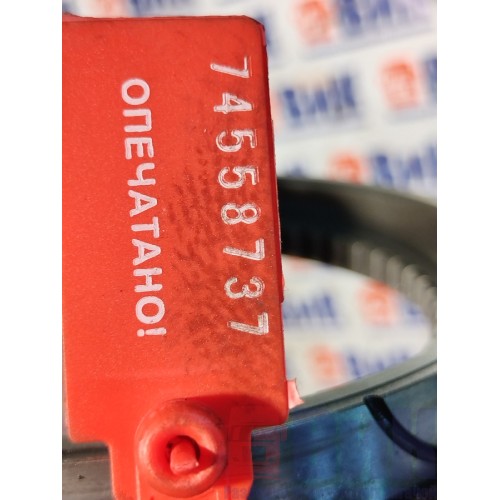 Кольцо синхронизатора КПП Scania 4 GRS900R Оптикруз (737)-5