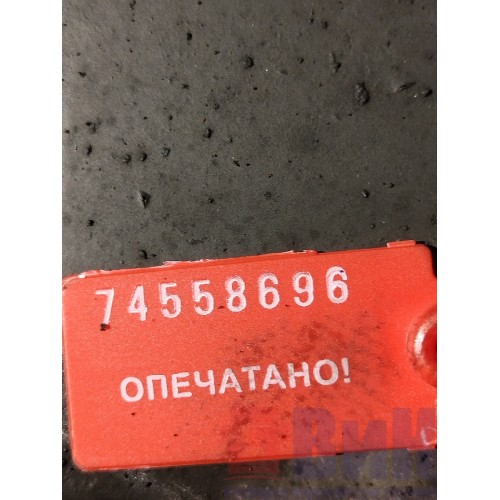 Крышка КПП Scania 4 GRS900R Оптикруз (696)-1