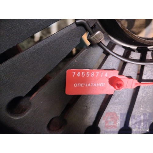 Корзина сцепления Scania P340 058944 DC12 неориг. (714)-2