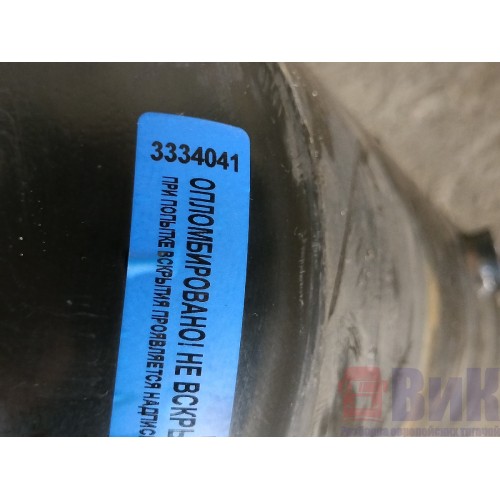 Ресивер 15л Scania P340 058944 DC12 с деф. (041)-2