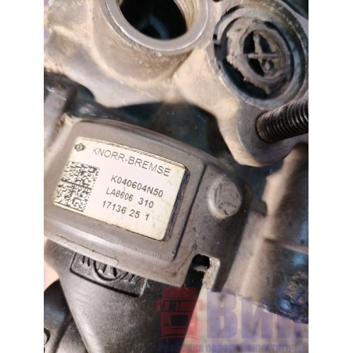 Осушитель Iveco Stralis 380549 KNORR (572)-5