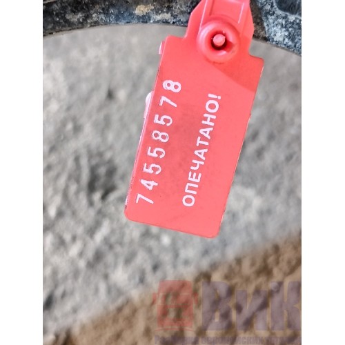 Вентилятор (крыльчатка) Iveco Stralis 380549 9 лопастей (578)-4