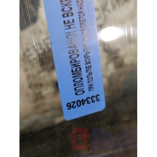 Стекло двери (основное) DAF 105 015999 RH (026)-2