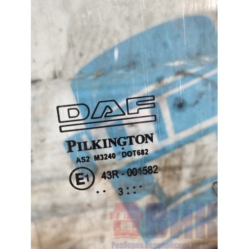 Стекло двери (основное) DAF 105 015999 RH (026)-1