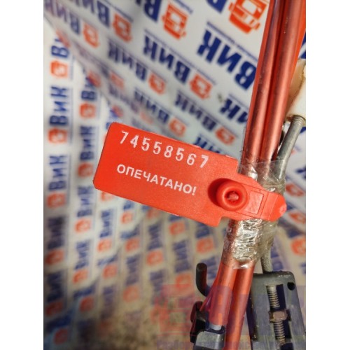 Тяга замка двери DAF 105 015999 комплект из 5-х штук RH (567)-1