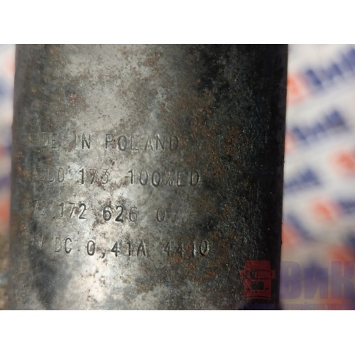 Клапан электромагнитный (соленоид) Iveco Stralis 380549 (584)-3