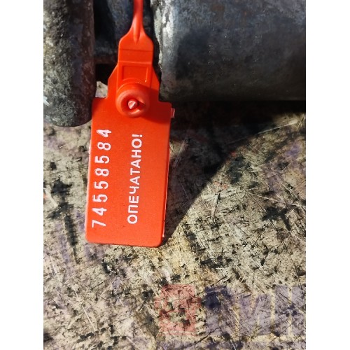 Клапан электромагнитный (соленоид) Iveco Stralis 380549 (584)-1