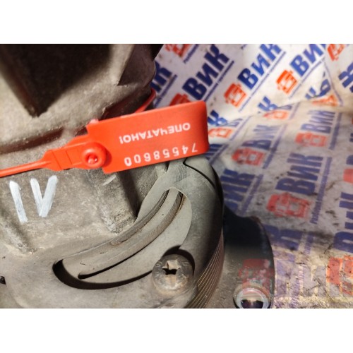 Вискомуфта (термомуфта) Iveco Stralis 380549 (600)-3