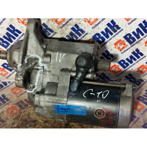 Стартер Iveco Stralis 380549 с деф. (024)