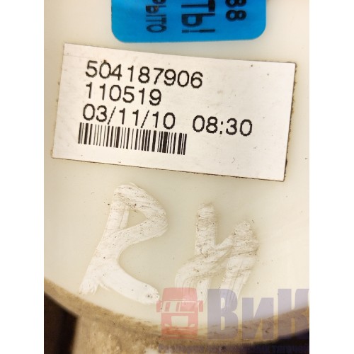 Поворотник Iveco Stralis 380549 RH (016)-3