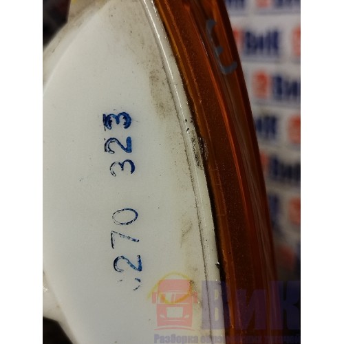 Поворотник Iveco Stralis 380549 LH (017)-3