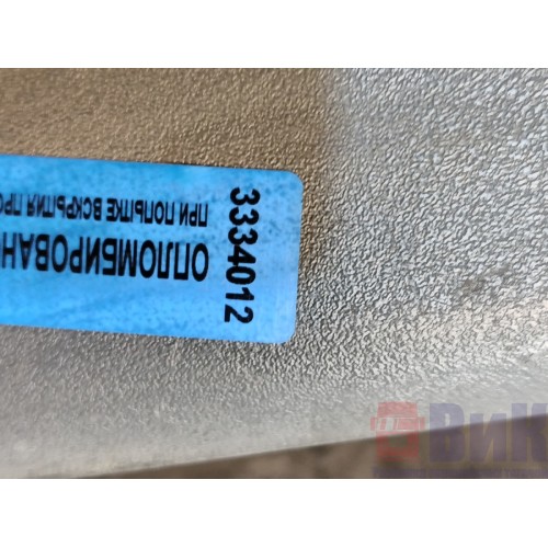 Крышка ящика АКБ Iveco Stralis 380549 деф. (012)-9