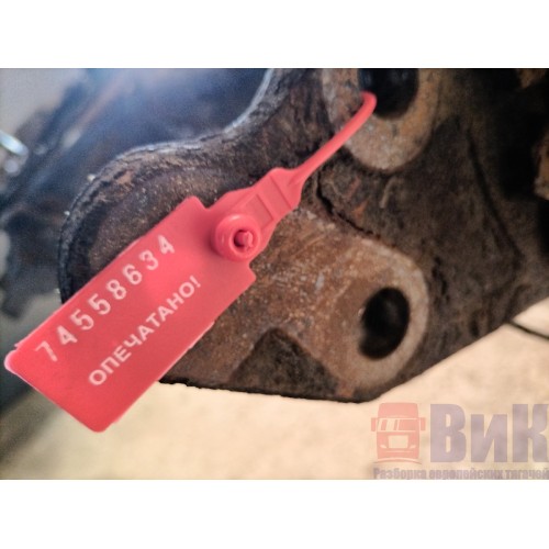 Корпус заднего моста (чулок) Iveco Stralis 380549 под MS17X (634)-21