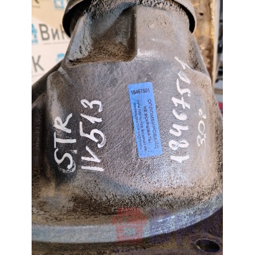 Редуктор заднего моста Iveco Stralis 380549 MS17X 3.08 (501) -11