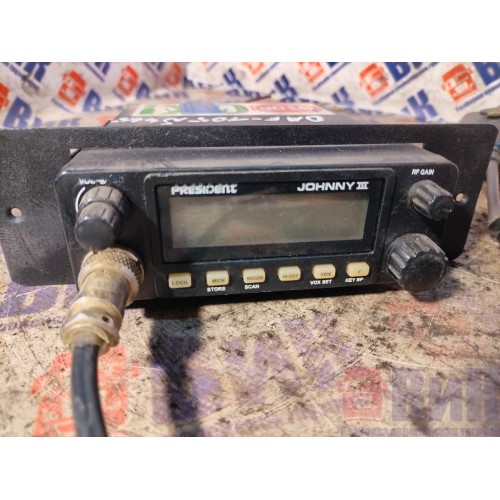 Рация DAF 105 015999 PRESIDENT (509)-2