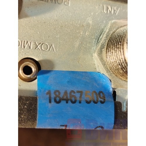 Рация DAF 105 015999 PRESIDENT (509)-1