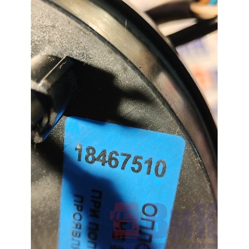 Подрулевой шлейф DAF 105 015999 (510)-4