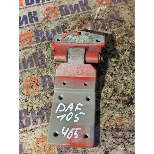 Петля двери DAF 105 015999 RH (637)-1