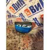 Ручка открывания двери DAF 105 015999 внутренняя (грибок) RH (511)