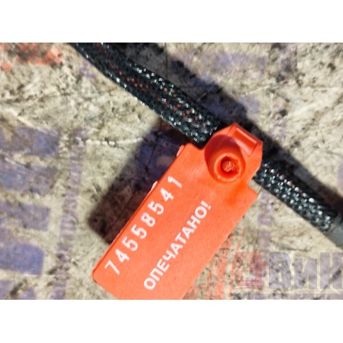 Замок зажигания DAF 105 015999 (541)-4