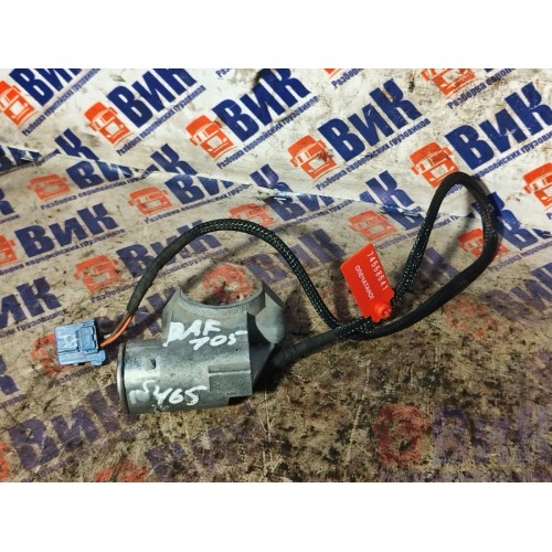 Замок зажигания DAF 105 015999 (541)-3