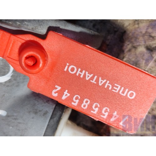 Цилиндр сцепления DAF 105 015999 (542)-7