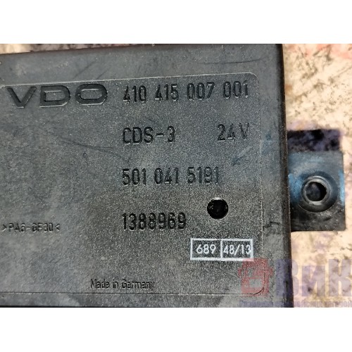 Блок VDO DAF 105 015999 (управления центральным замком) (514)-2