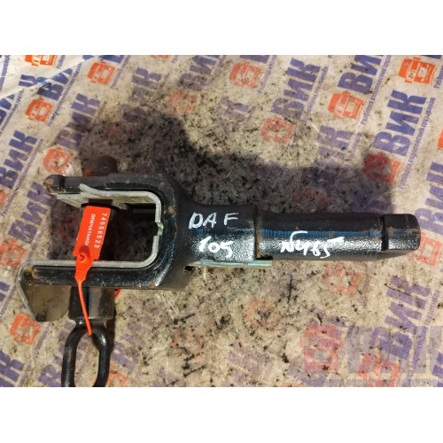 Крюк буксировочный DAF 105 015999 (523)-5