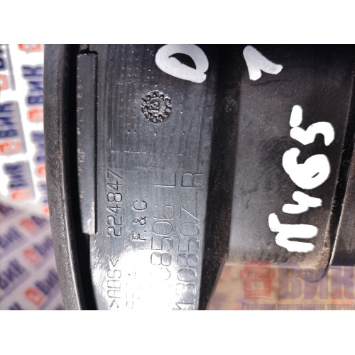 Дефлектор салона DAF 105 015999 LH (518)-5