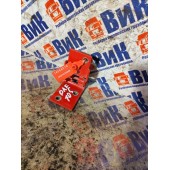 Петля инструментального ящика DAF 105 015999 LH (514)