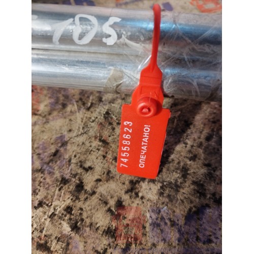 Трубка радиатора отопителя DAF 105 015999 алюм. (комп-т из 2шт.) (623)-1