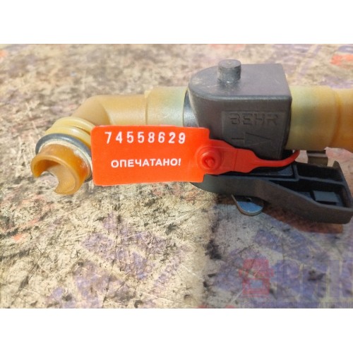 Кран отопителя (печки) DAF 105 015999 (629)-1