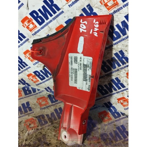 Накладка стойки лобового стекла DAF 105 015999 RH деф. (626)-5