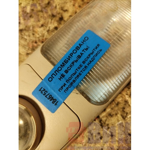 Плафон салона DAF 105 015999 (521)-2