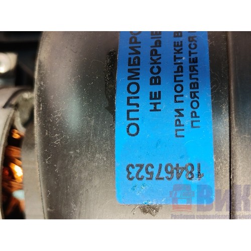 Моторчик отопителя (печки) DAF 105 015999 (523)-1